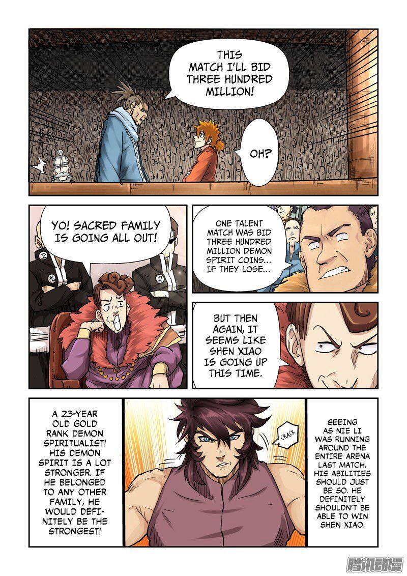 Tales of Demons and Gods Manhua Chapter 105 - Page 3