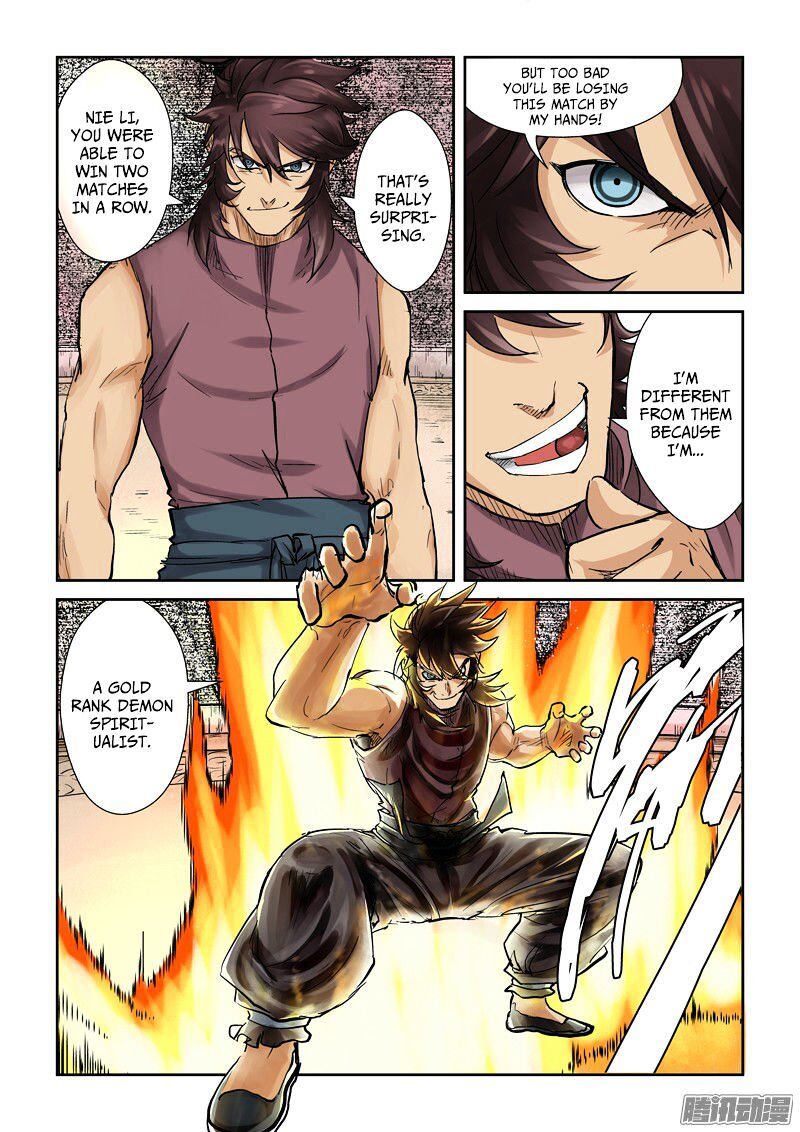 Tales of Demons and Gods Manhua Chapter 105 - Page 6