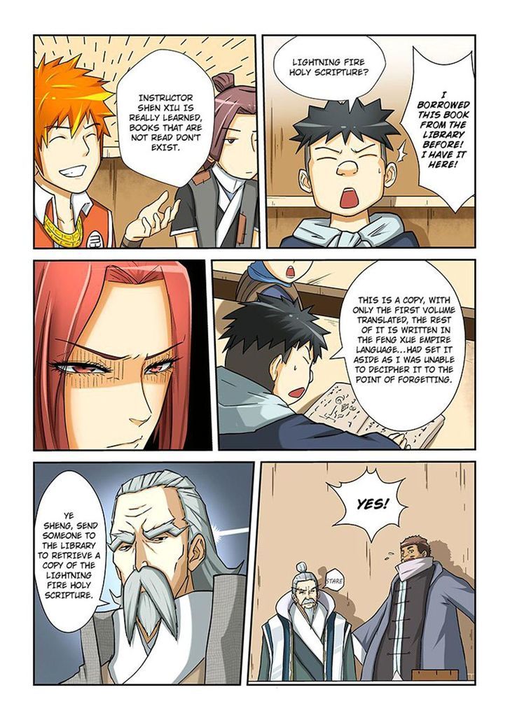 Tales of Demons and Gods Manhua Chapter 13 - Page 2