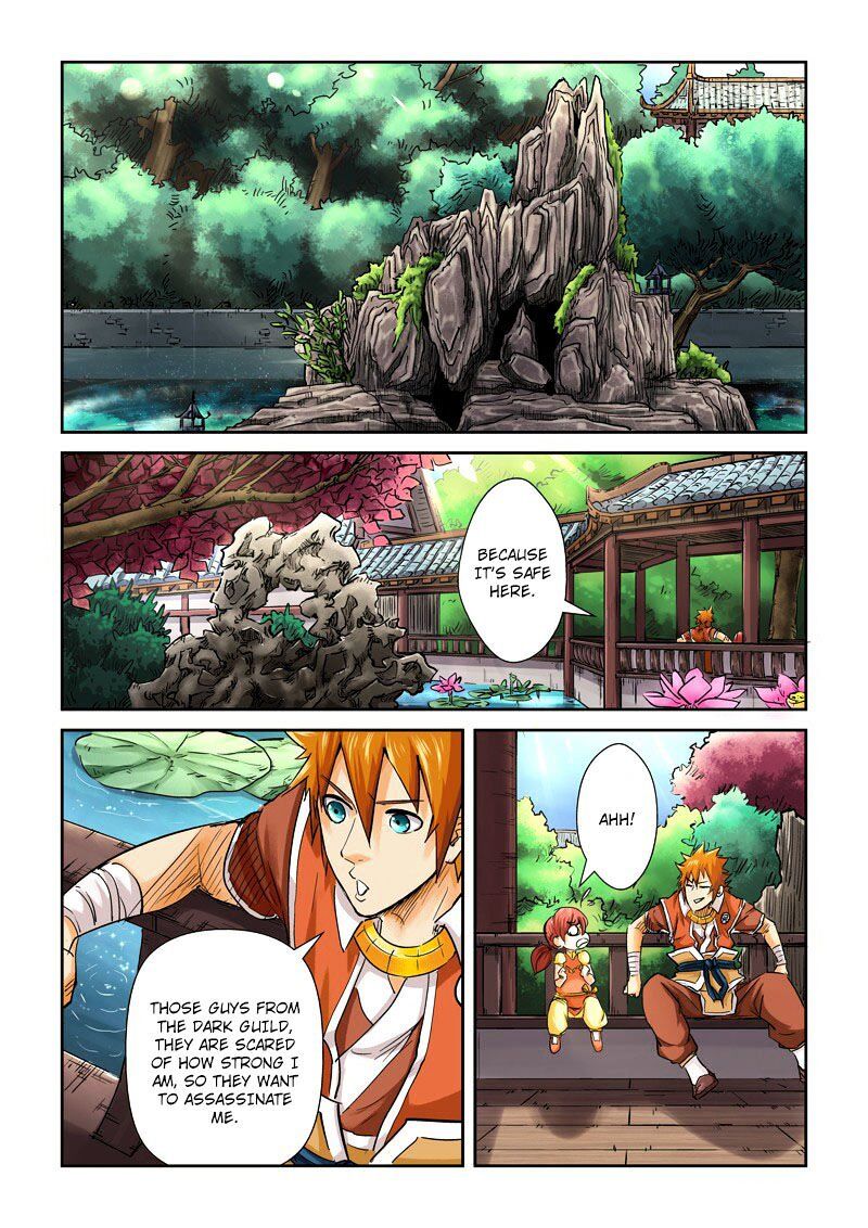 Tales of Demons and Gods Manhua Chapter 108 - Page 1