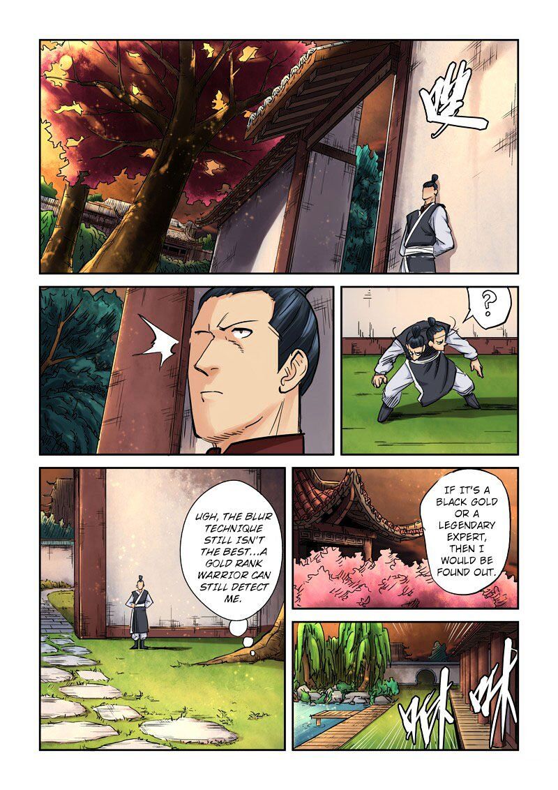 Tales of Demons and Gods Manhua Chapter 108 - Page 5