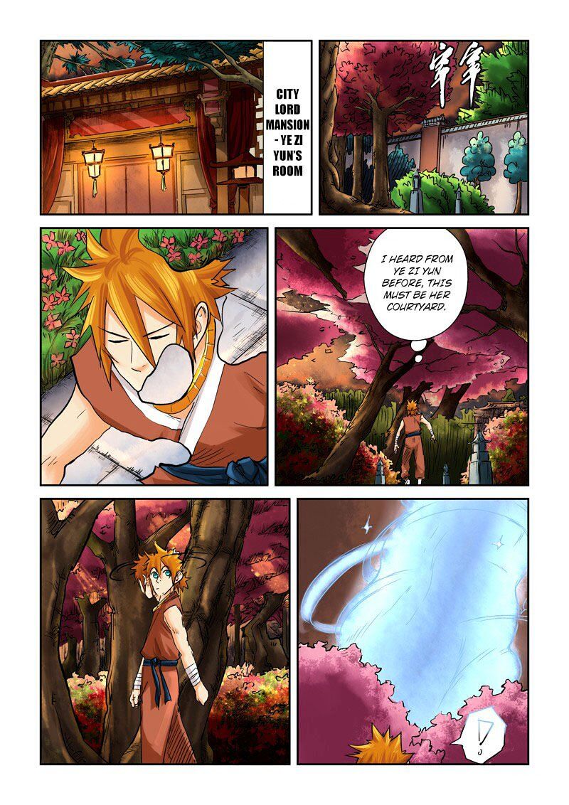 Tales of Demons and Gods Manhua Chapter 108 - Page 6