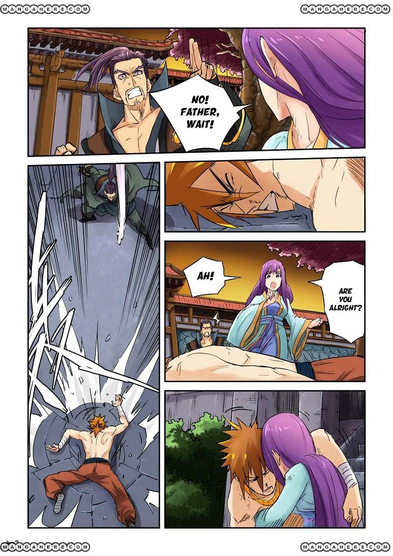 Tales of Demons and Gods Manhua Chapter 109 - Page 2