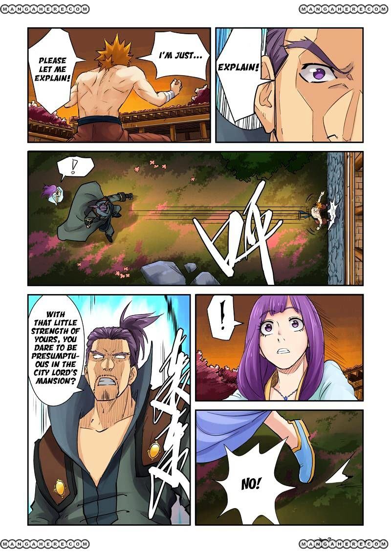 Tales of Demons and Gods Manhua Chapter 109 - Page 5