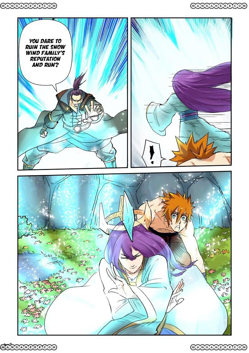 Tales of Demons and Gods Manhua Chapter 109 - Page 6