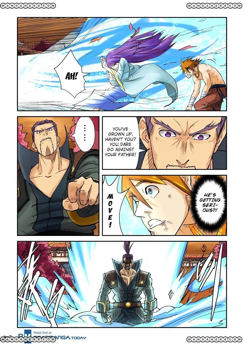 Tales of Demons and Gods Manhua Chapter 109 - Page 7