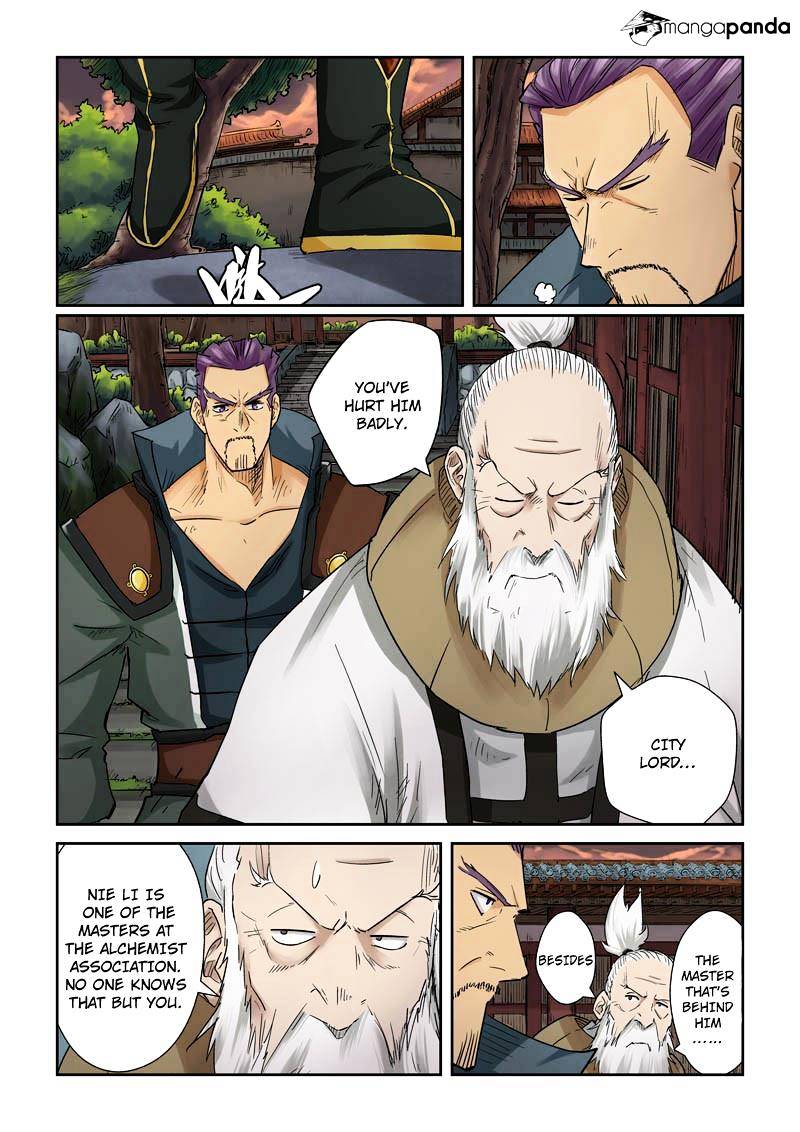 Tales of Demons and Gods Manhua Chapter 110 - Page 1