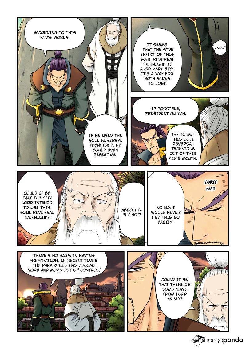 Tales of Demons and Gods Manhua Chapter 110 - Page 6