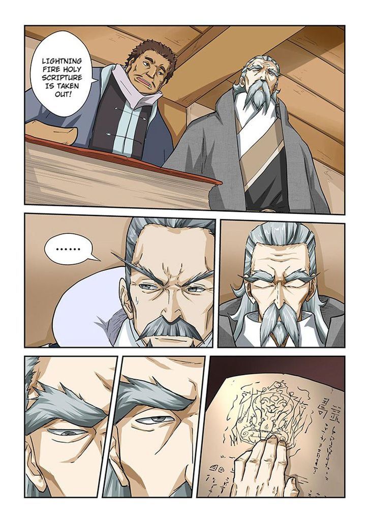 Tales of Demons and Gods Manhua Chapter 14 - Page 2