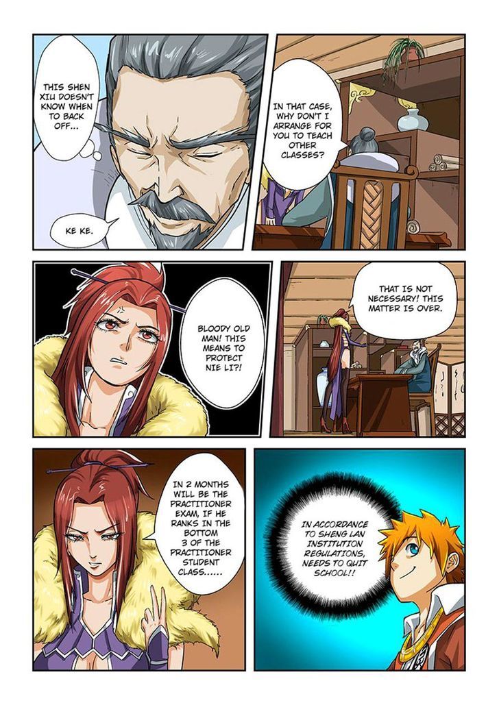 Tales of Demons and Gods Manhua Chapter 14 - Page 8