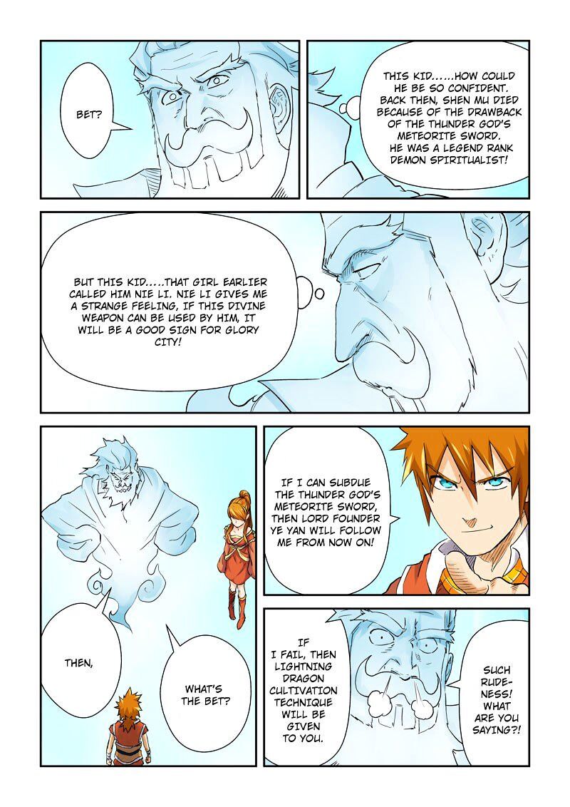 Tales of Demons and Gods Manhua Chapter 113 - Page 2