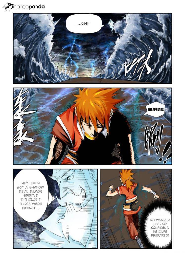 Tales of Demons and Gods Manhua Chapter 114 - Page 3