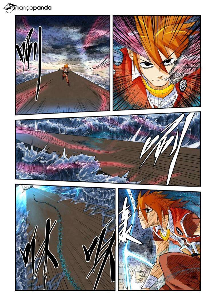 Tales of Demons and Gods Manhua Chapter 114 - Page 4