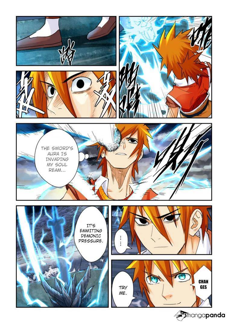 Tales of Demons and Gods Manhua Chapter 114 - Page 6