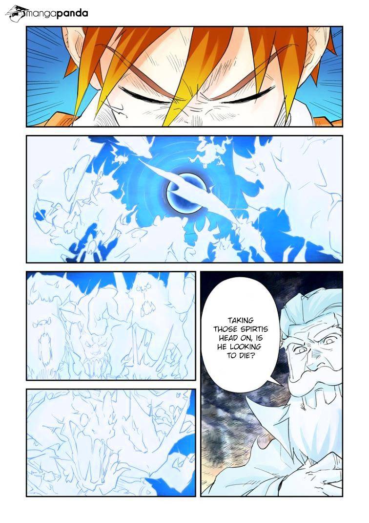 Tales of Demons and Gods Manhua Chapter 114 - Page 8