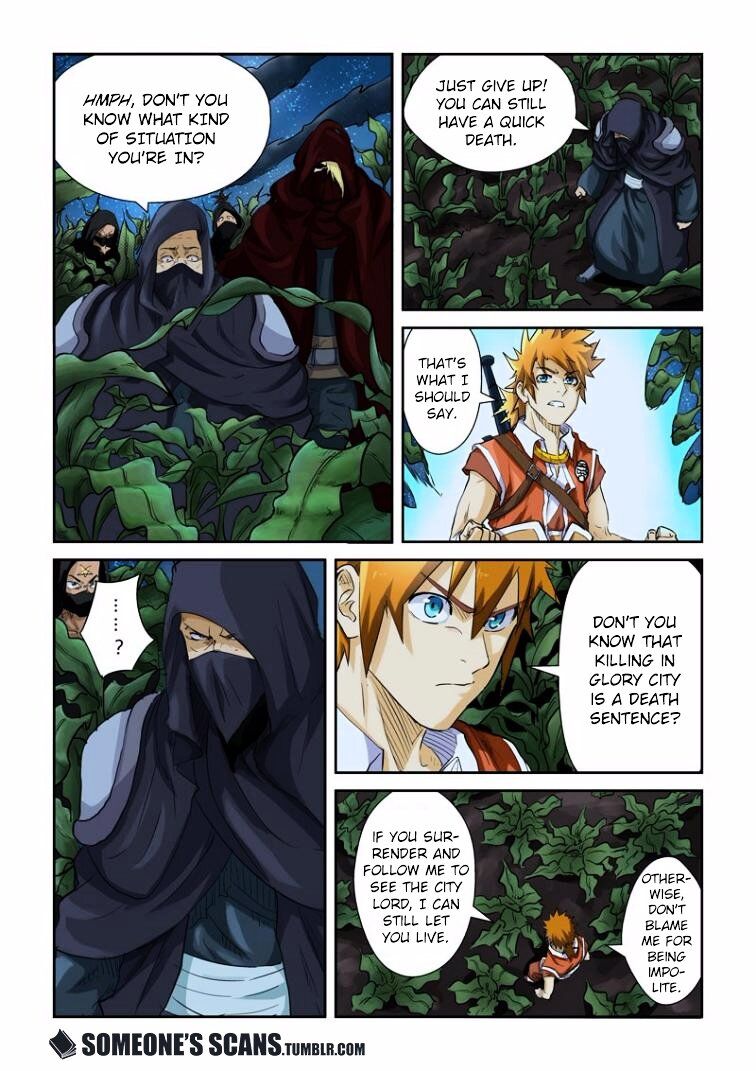 Tales of Demons and Gods Manhua Chapter 116 - Page 2