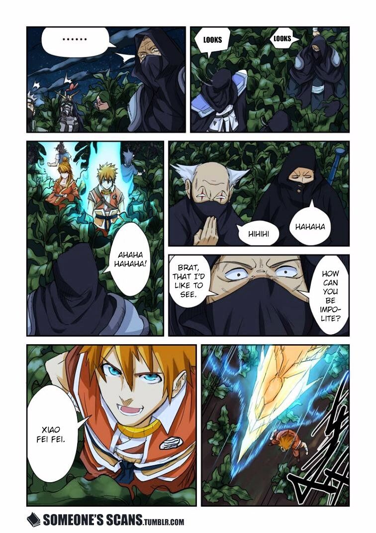 Tales of Demons and Gods Manhua Chapter 116 - Page 3