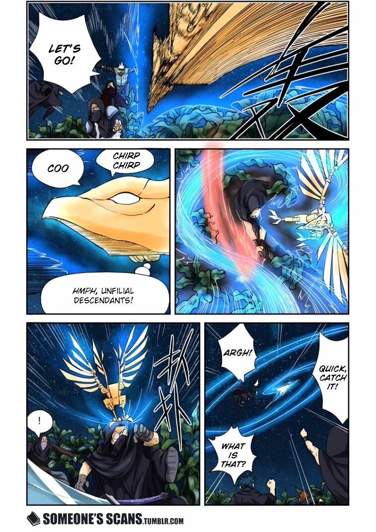Tales of Demons and Gods Manhua Chapter 116 - Page 4