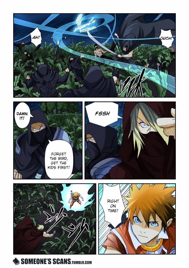 Tales of Demons and Gods Manhua Chapter 116 - Page 5