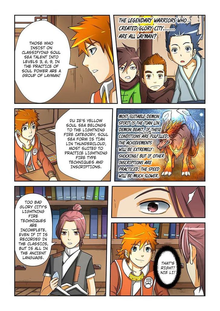 Tales of Demons and Gods Manhua Chapter 15 - Page 9