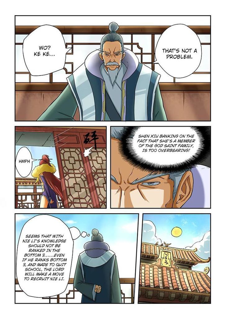 Tales of Demons and Gods Manhua Chapter 15 - Page 1