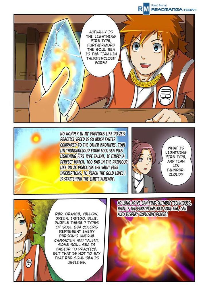 Tales of Demons and Gods Manhua Chapter 15 - Page 8