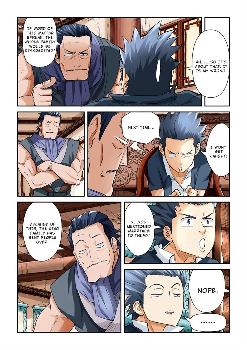 Tales of Demons and Gods Manhua Chapter 118 - Page 2