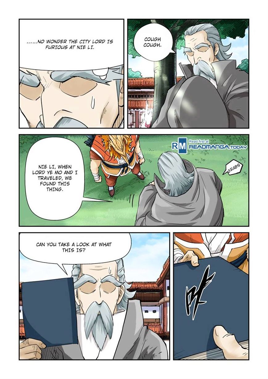Tales of Demons and Gods Manhua Chapter 119 - Page 2