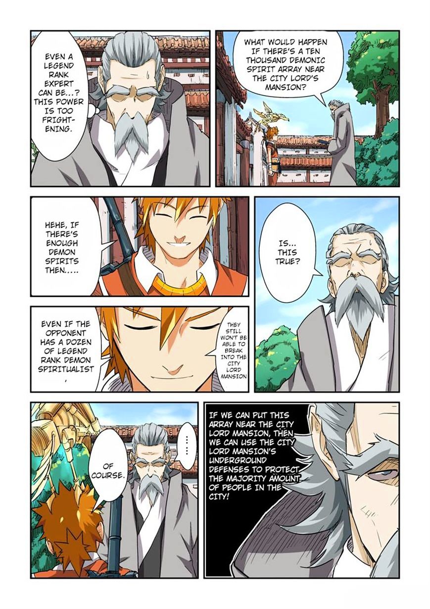 Tales of Demons and Gods Manhua Chapter 119 - Page 7