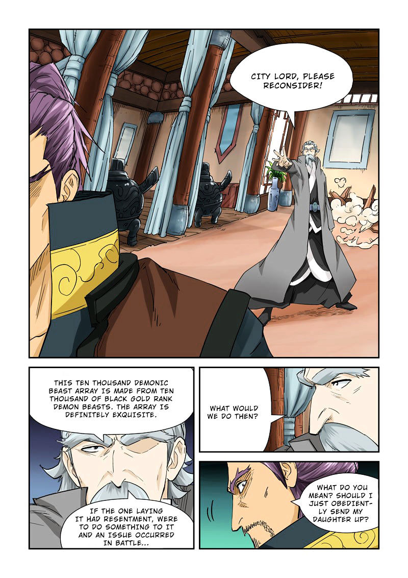 Tales of Demons and Gods Manhua Chapter 120 - Page 1