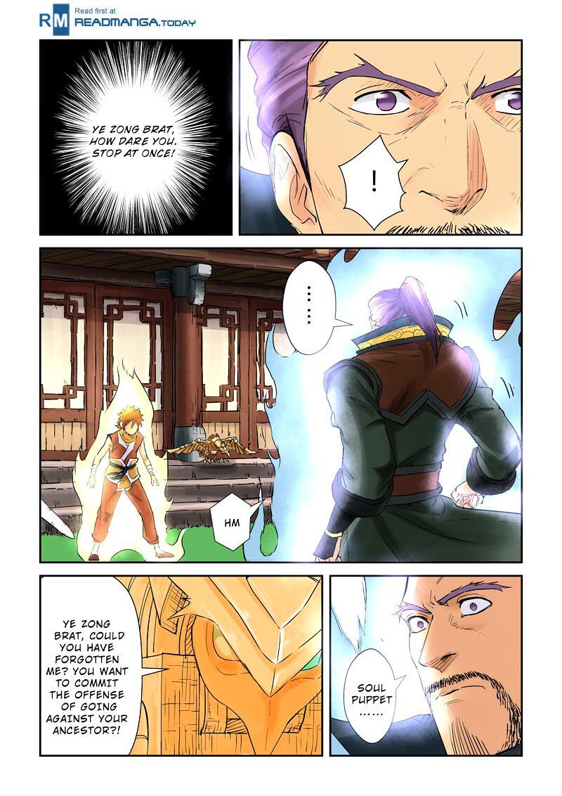 Tales of Demons and Gods Manhua Chapter 120 - Page 8