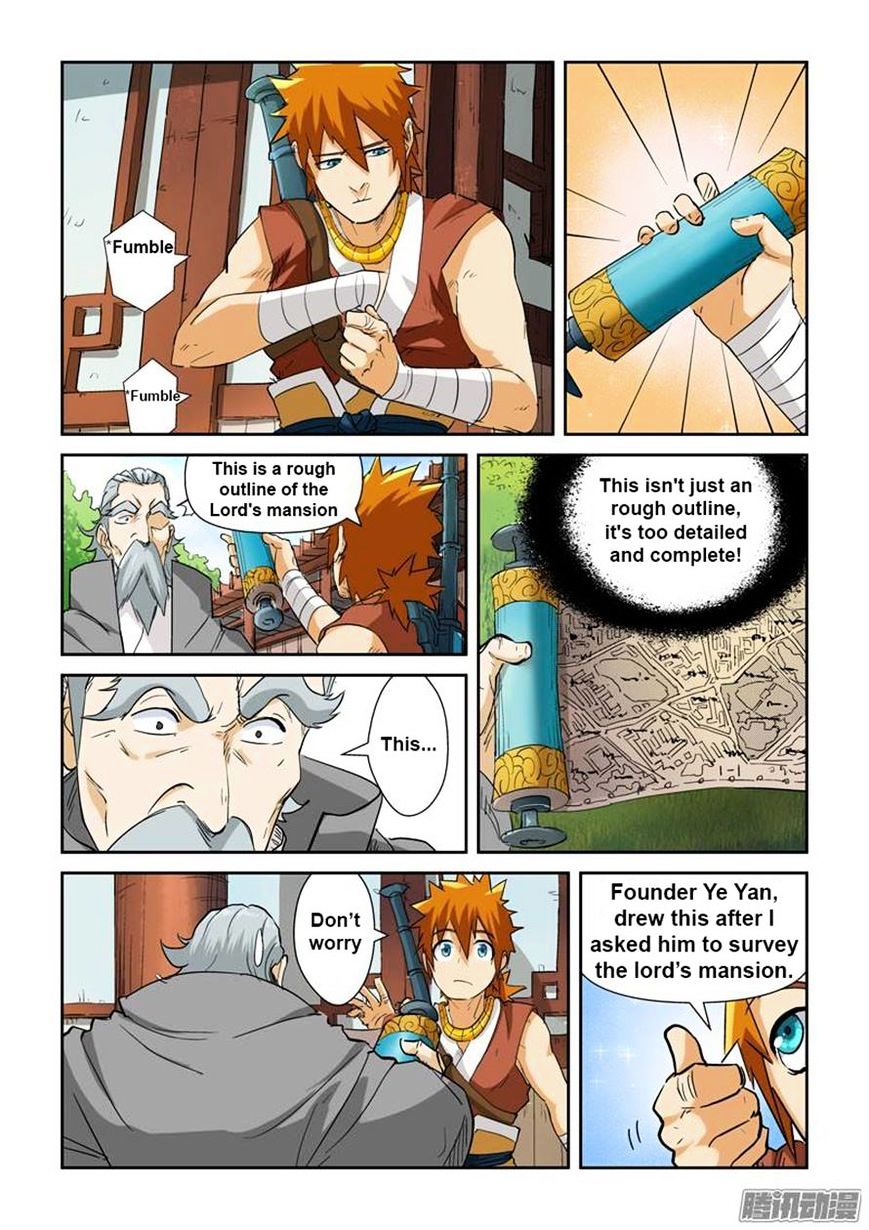 Tales of Demons and Gods Manhua Chapter 122 - Page 9