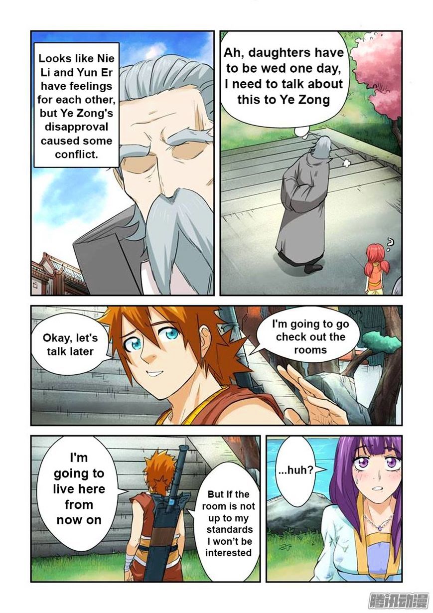 Tales of Demons and Gods Manhua Chapter 122 - Page 1