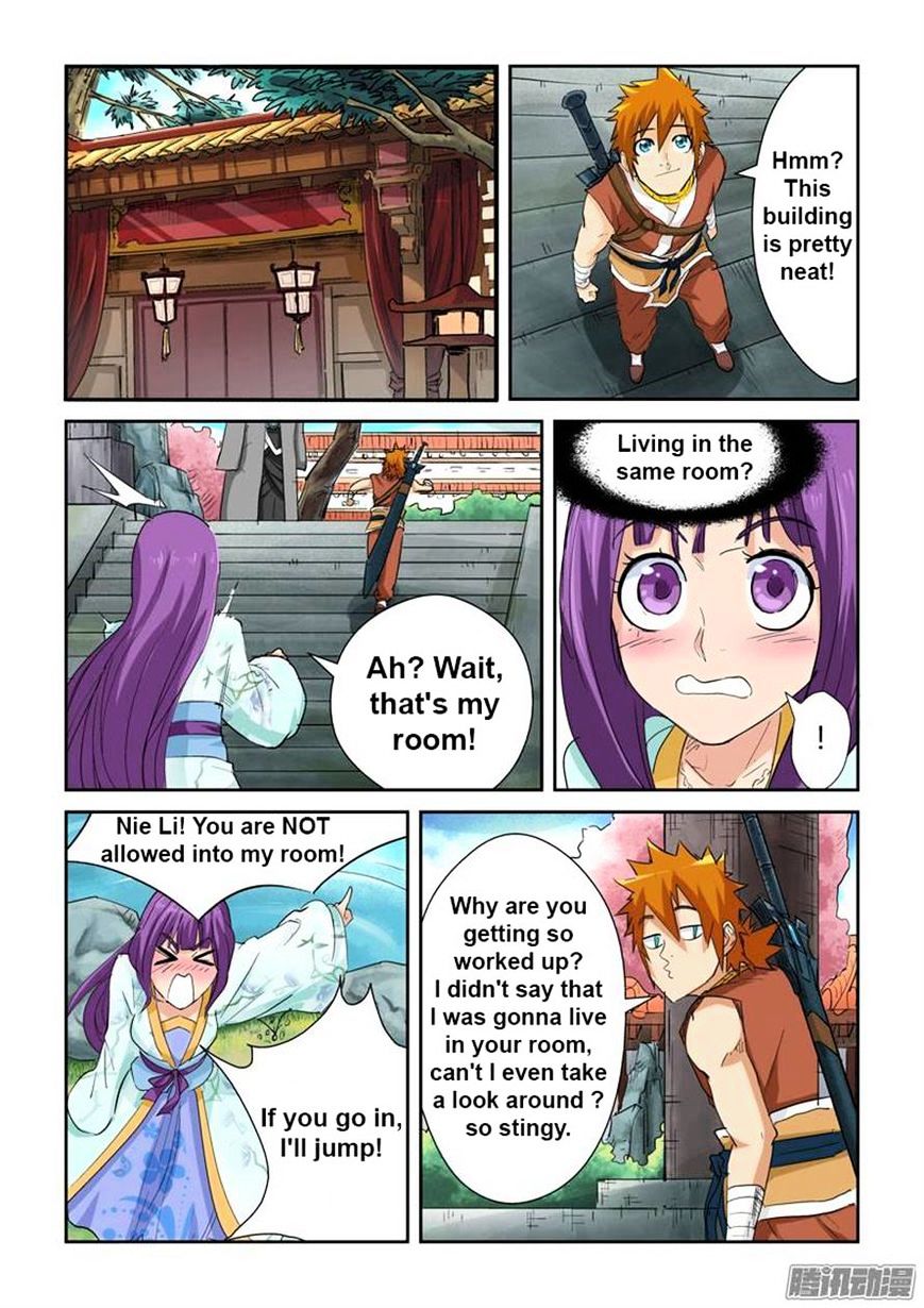 Tales of Demons and Gods Manhua Chapter 122 - Page 2