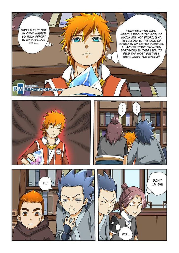 Tales of Demons and Gods Manhua Chapter 16 - Page 9