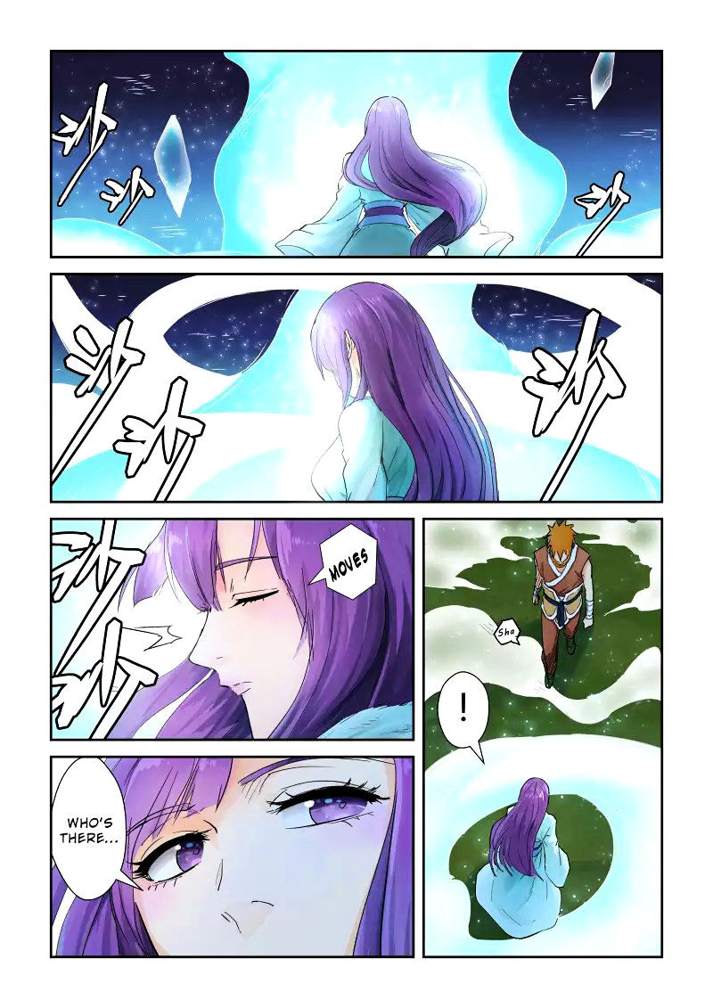 Tales of Demons and Gods Manhua Chapter 123 - Page 2