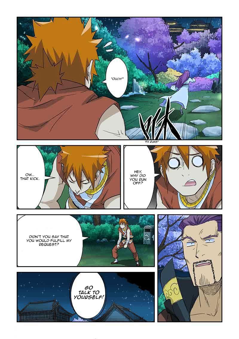 Tales of Demons and Gods Manhua Chapter 124 - Page 8