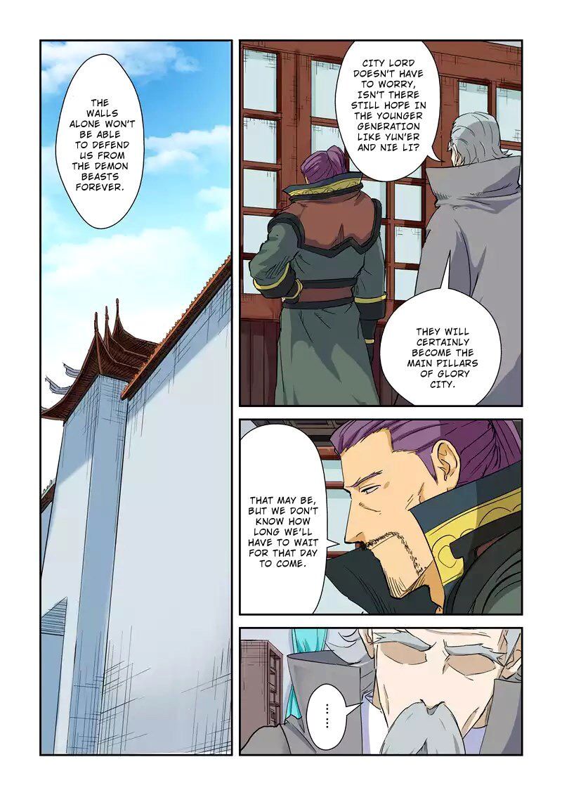 Tales of Demons and Gods Manhua Chapter 125 - Page 1