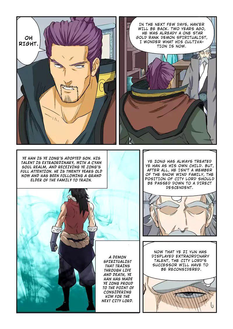 Tales of Demons and Gods Manhua Chapter 125 - Page 2