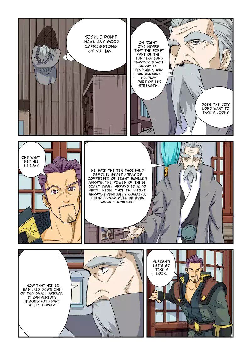 Tales of Demons and Gods Manhua Chapter 125 - Page 3