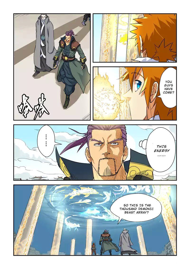 Tales of Demons and Gods Manhua Chapter 125 - Page 5