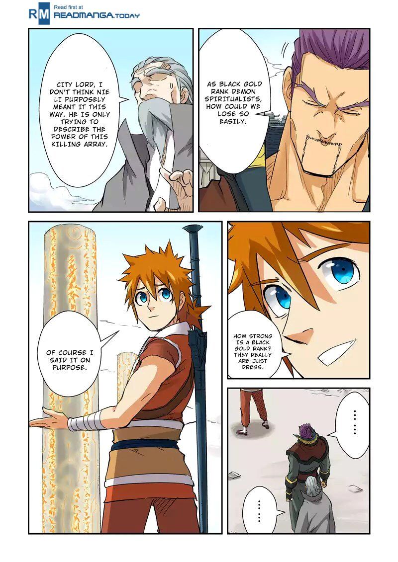 Tales of Demons and Gods Manhua Chapter 125 - Page 7