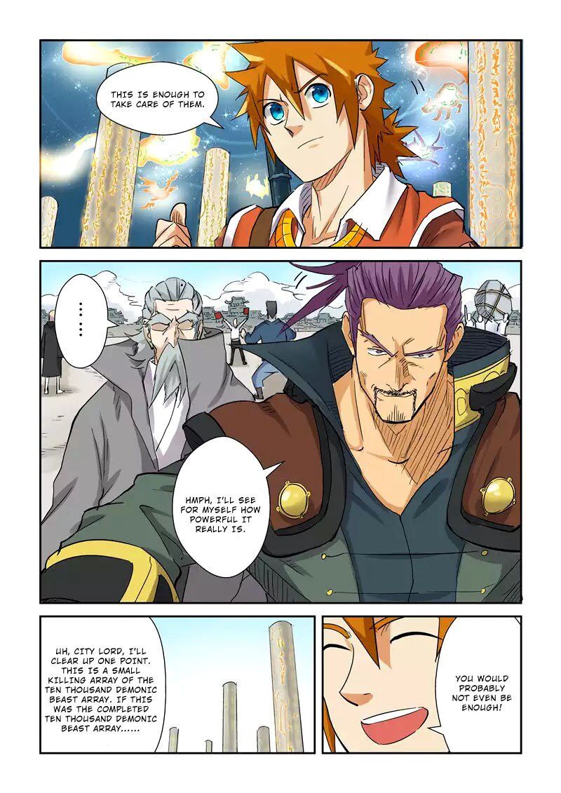Tales of Demons and Gods Manhua Chapter 125 - Page 8