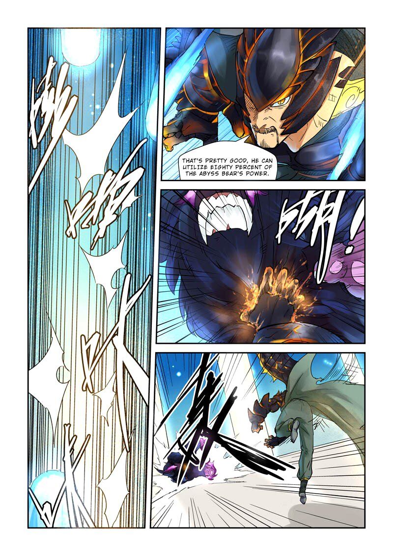 Tales of Demons and Gods Manhua Chapter 126 - Page 1