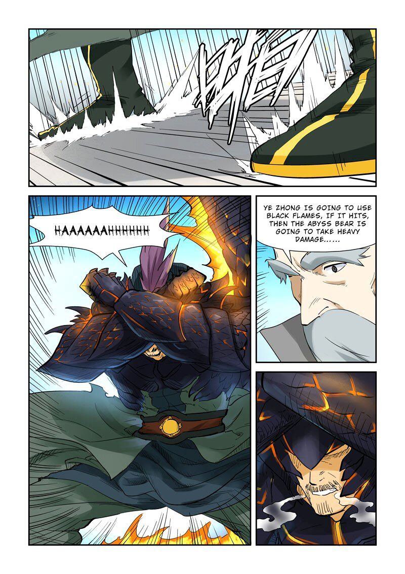 Tales of Demons and Gods Manhua Chapter 126 - Page 2