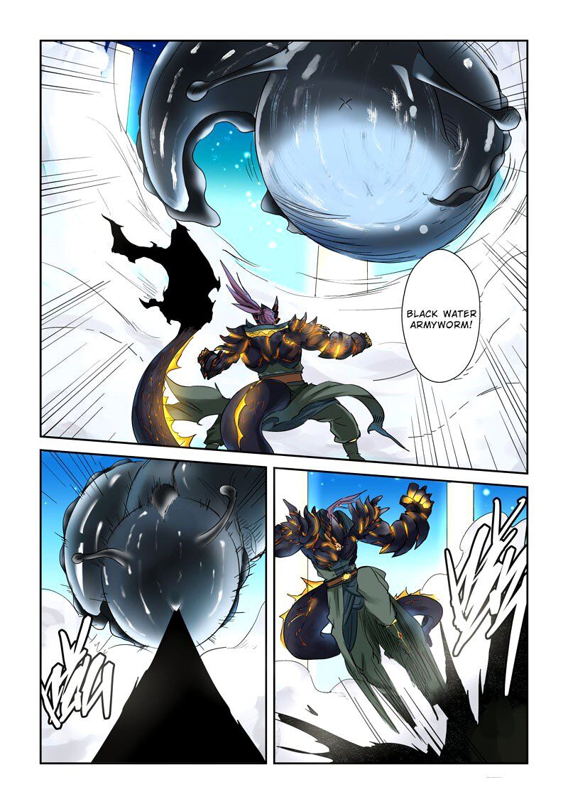 Tales of Demons and Gods Manhua Chapter 126 - Page 5