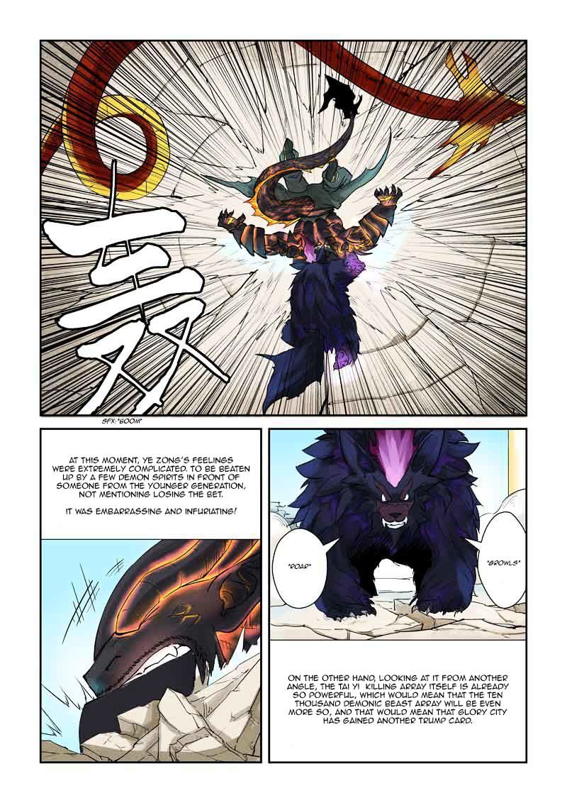 Tales of Demons and Gods Manhua Chapter 127 - Page 7