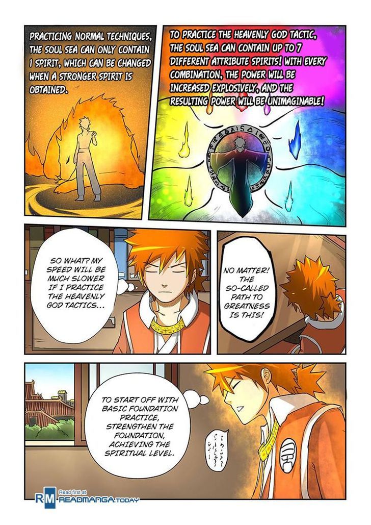 Tales of Demons and Gods Manhua Chapter 17 - Page 2