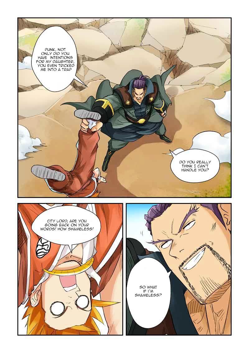 Tales of Demons and Gods Manhua Chapter 128 - Page 4