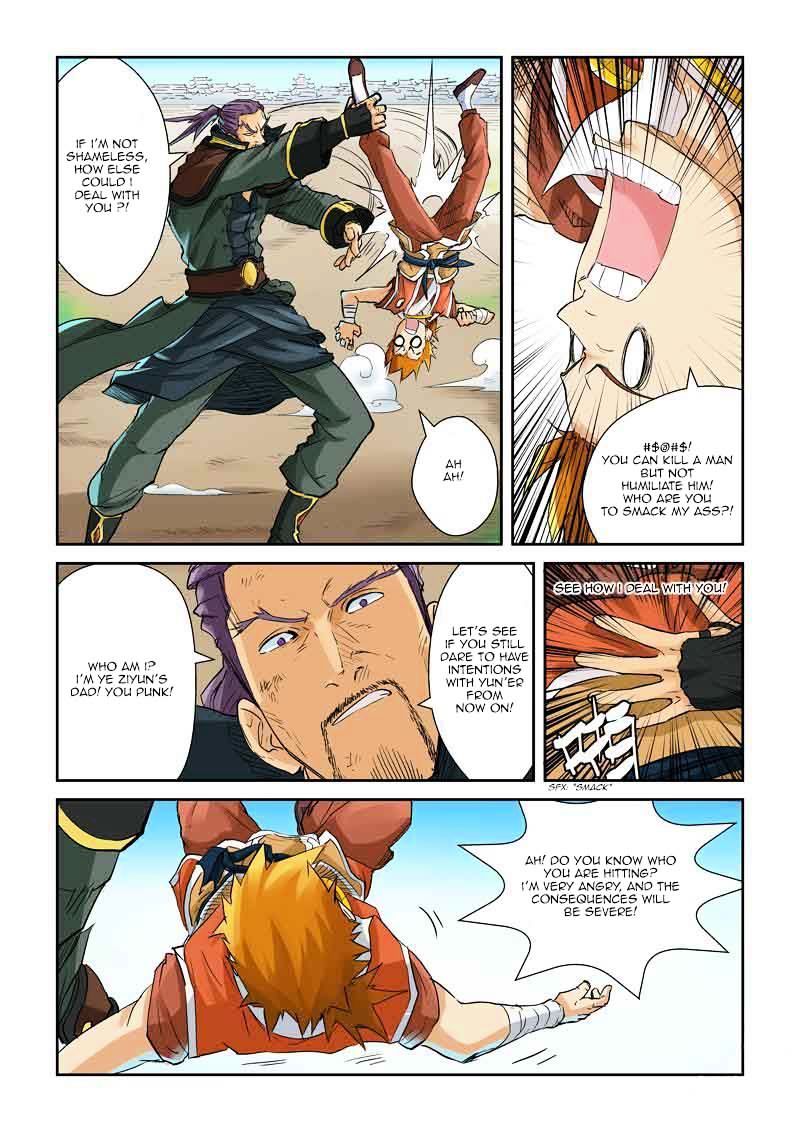 Tales of Demons and Gods Manhua Chapter 128 - Page 5